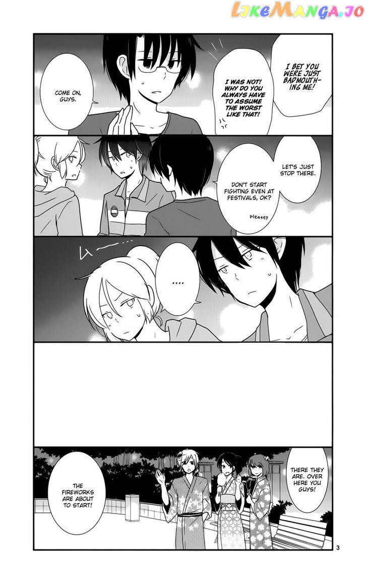 Shishunki Bitter Change chapter 33 - page 3