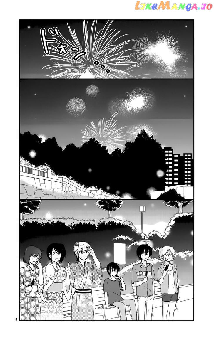 Shishunki Bitter Change chapter 33 - page 4