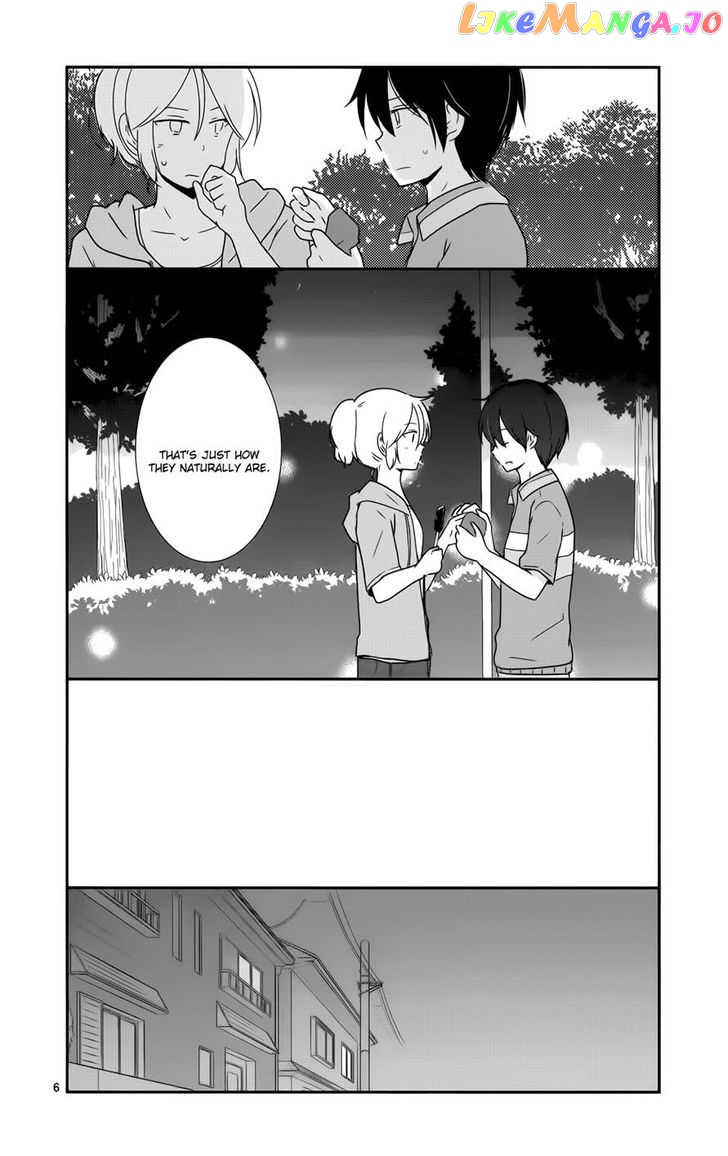 Shishunki Bitter Change chapter 33 - page 6