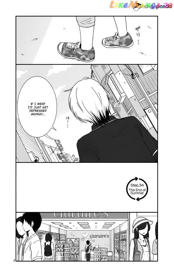 Shishunki Bitter Change chapter 34 - page 2