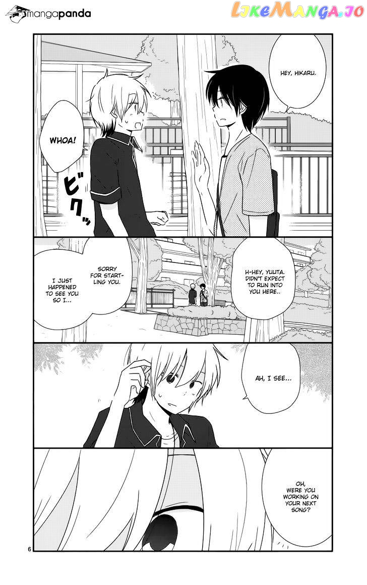 Shishunki Bitter Change chapter 34 - page 6