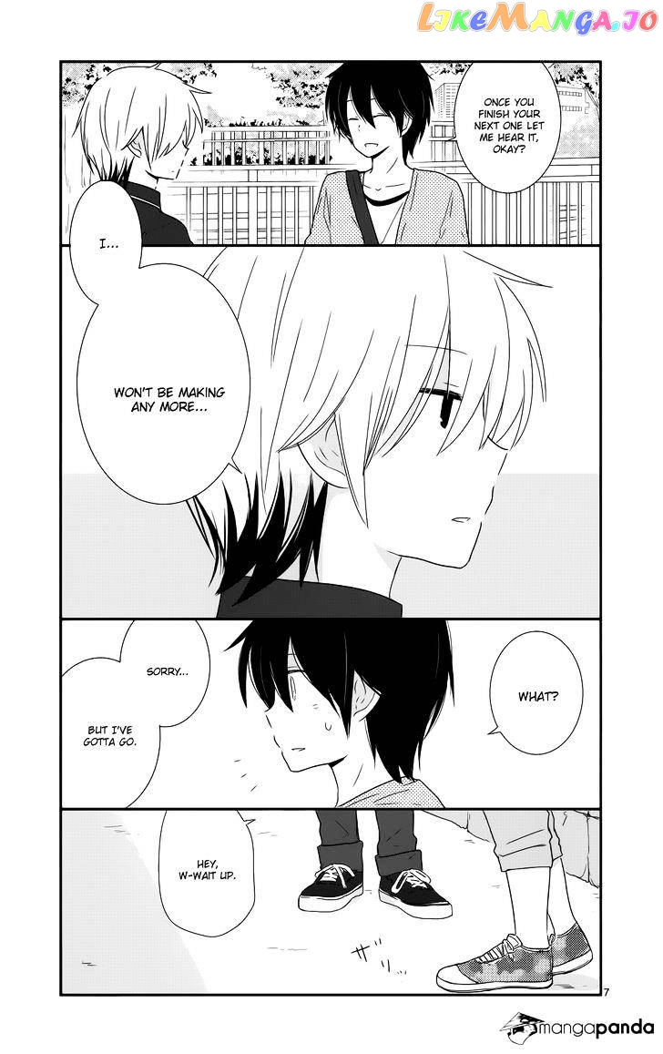 Shishunki Bitter Change chapter 34 - page 7