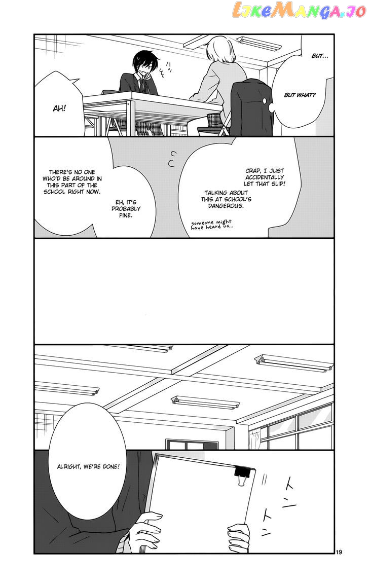 Shishunki Bitter Change chapter 36 - page 20