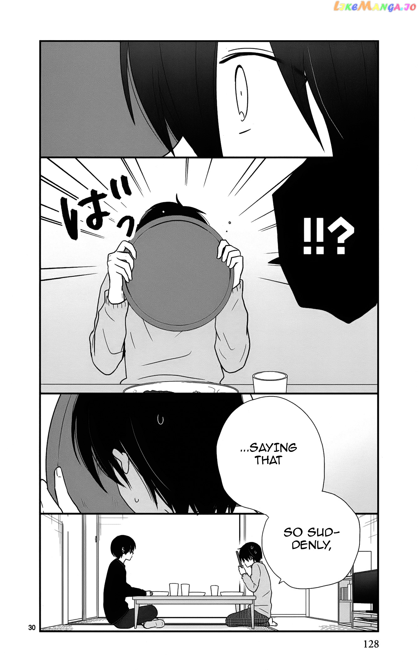 Shishunki Bitter Change chapter 41 - page 30