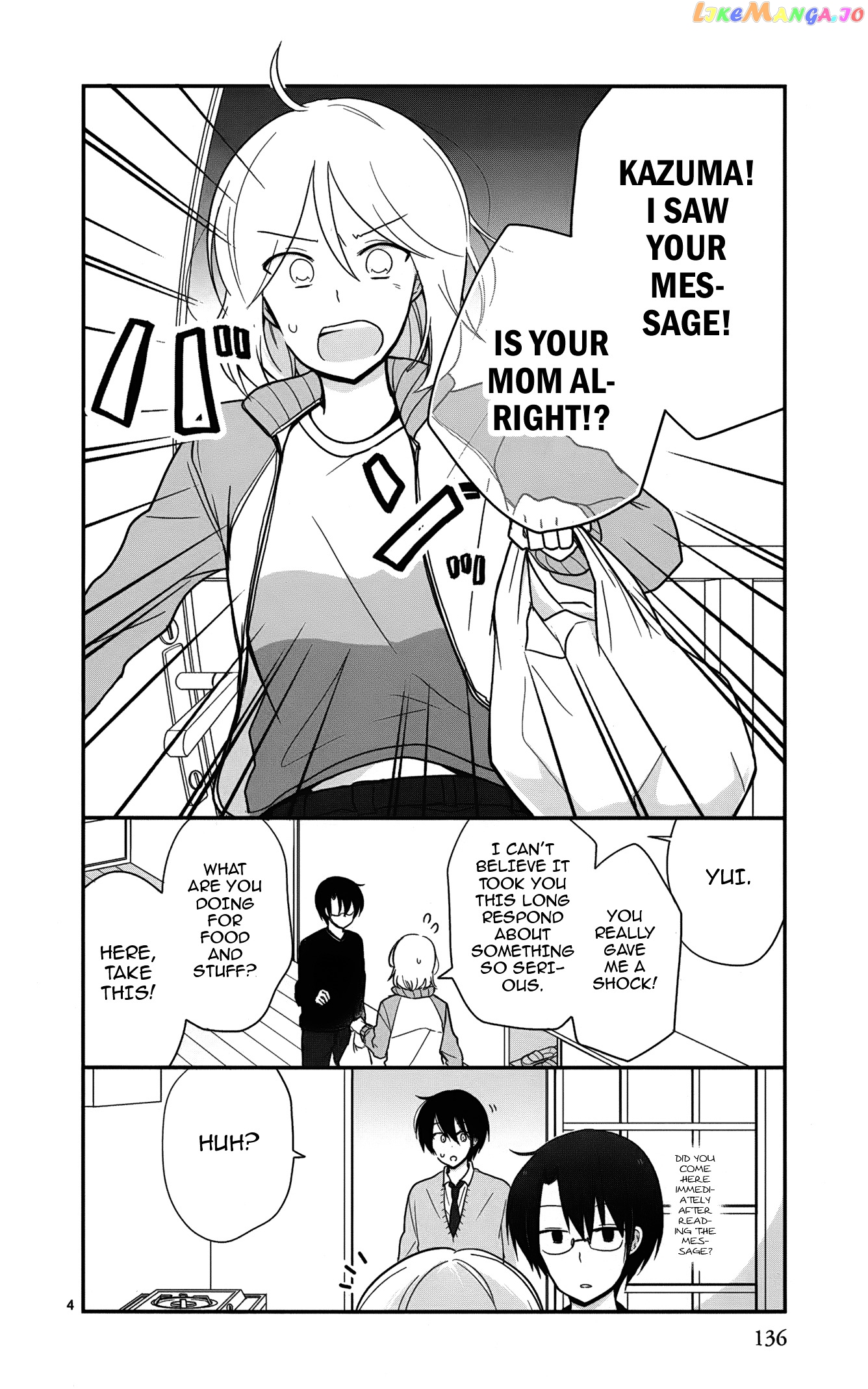 Shishunki Bitter Change chapter 42 - page 4