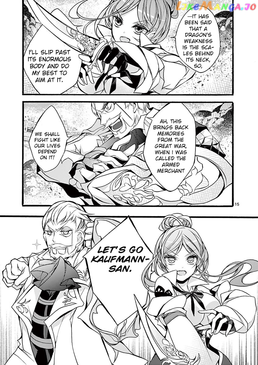 From The Strongest Job of Dragon Knight, To The Beginner Job Carrier, Somehow, I Am Dependent On The Heroes chapter 13 - page 15