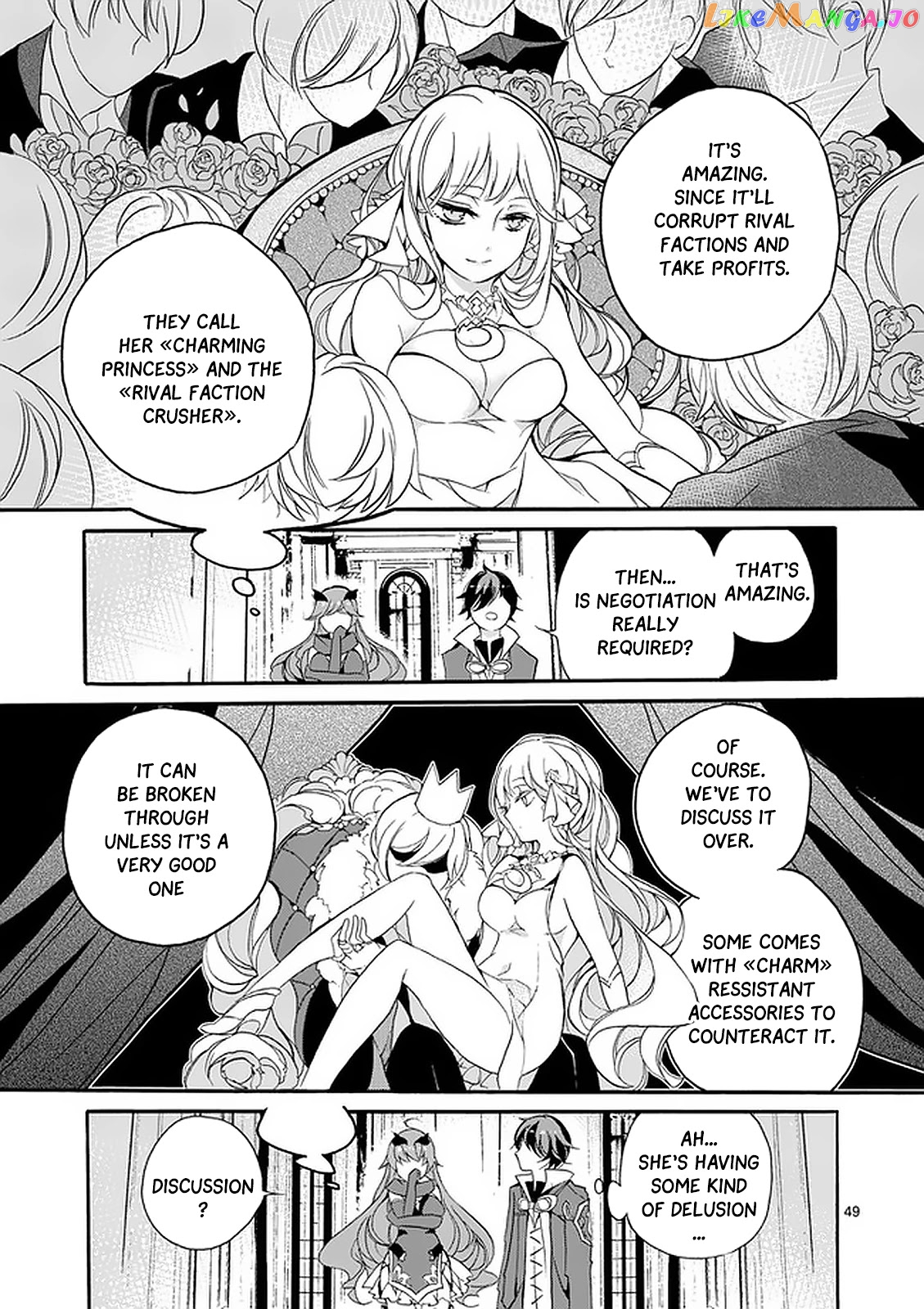 From The Strongest Job of Dragon Knight, To The Beginner Job Carrier, Somehow, I Am Dependent On The Heroes chapter 2 - page 49