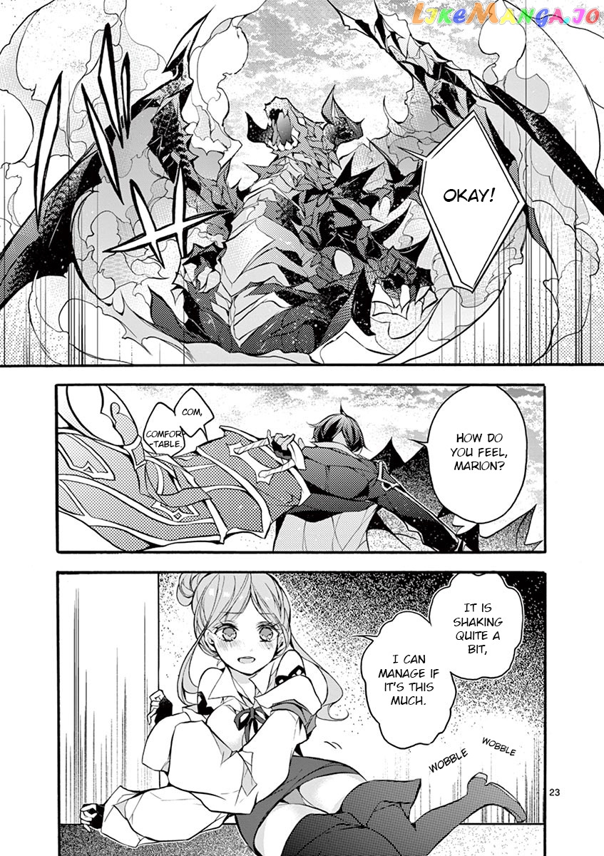 From The Strongest Job of Dragon Knight, To The Beginner Job Carrier, Somehow, I Am Dependent On The Heroes chapter 16 - page 23