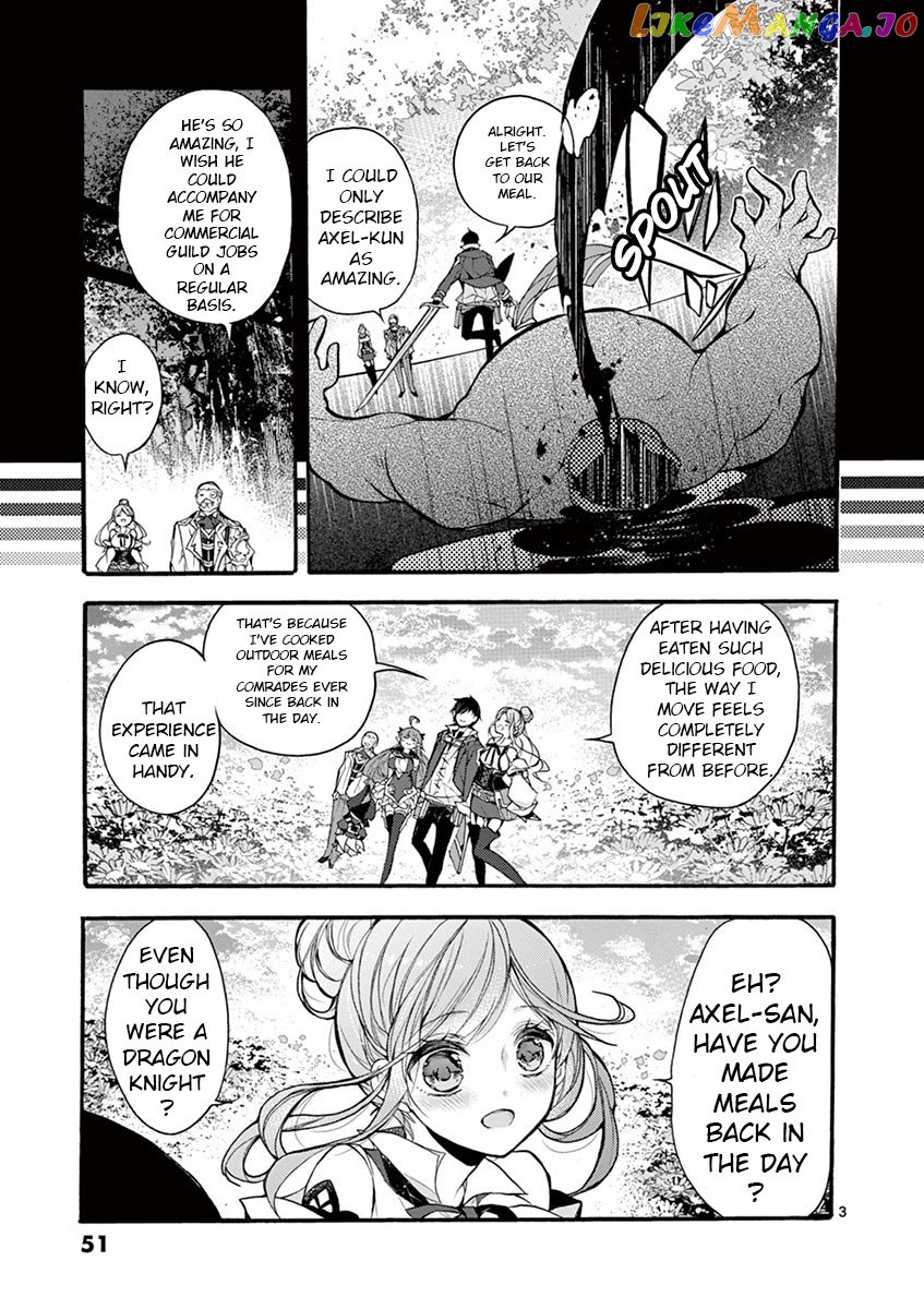 From The Strongest Job of Dragon Knight, To The Beginner Job Carrier, Somehow, I Am Dependent On The Heroes chapter 16 - page 3