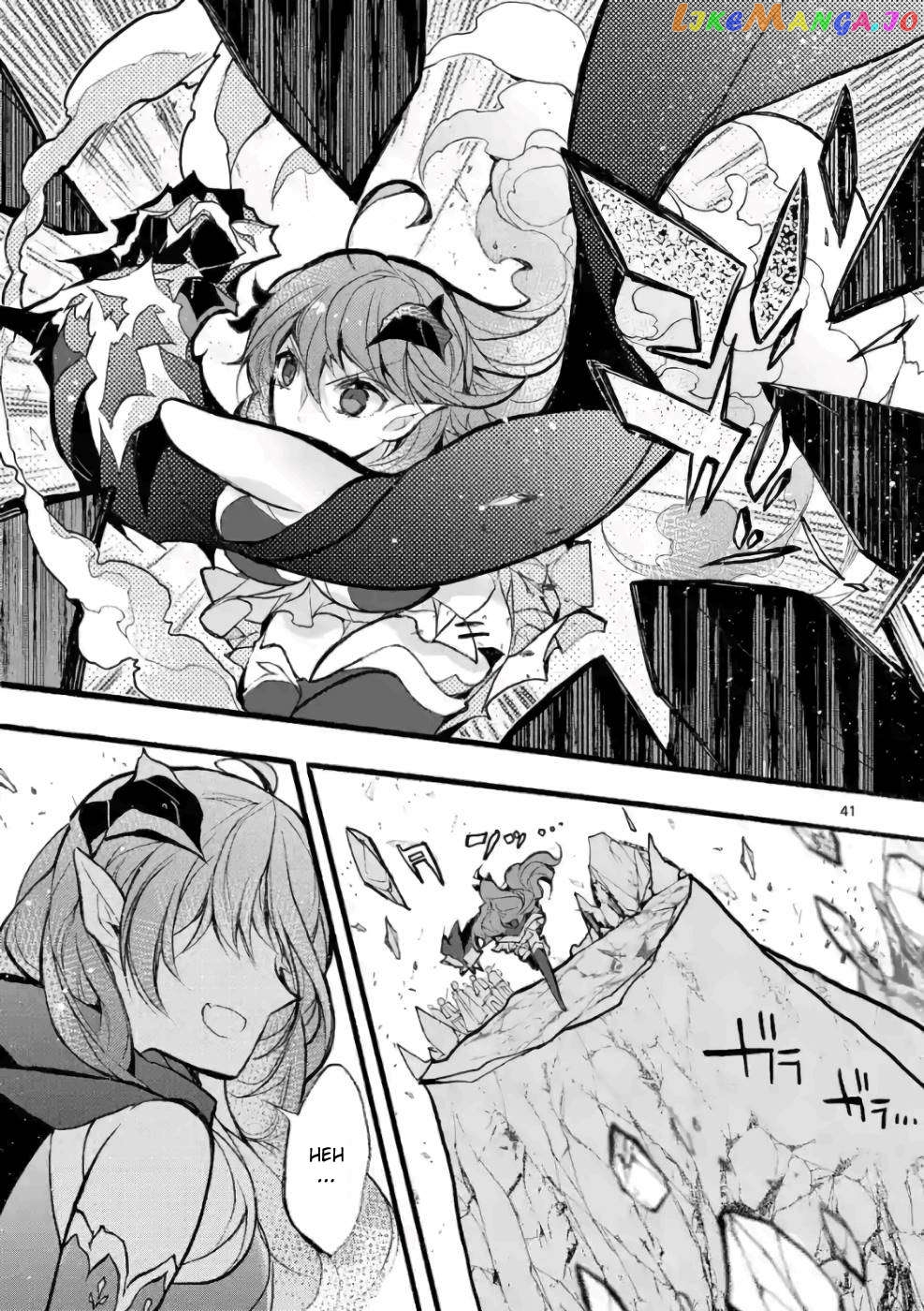 From The Strongest Job of Dragon Knight, To The Beginner Job Carrier, Somehow, I Am Dependent On The Heroes chapter 25 - page 39