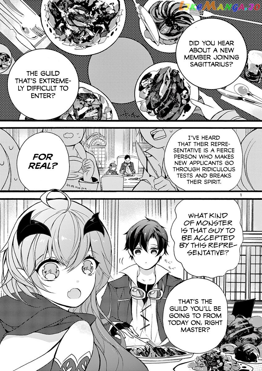 From The Strongest Job of Dragon Knight, To The Beginner Job Carrier, Somehow, I Am Dependent On The Heroes chapter 7 - page 2