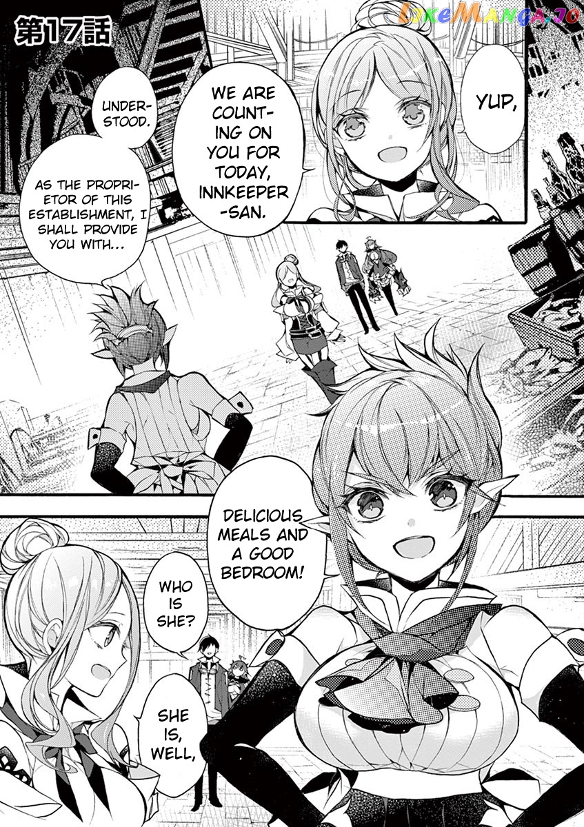 From The Strongest Job of Dragon Knight, To The Beginner Job Carrier, Somehow, I Am Dependent On The Heroes chapter 17 - page 1