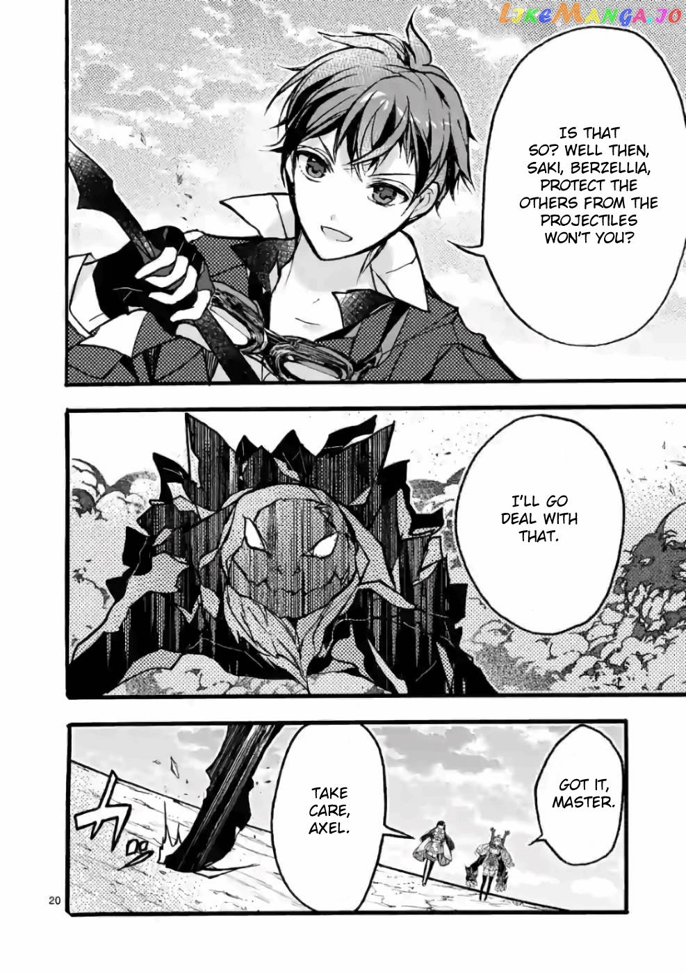 From The Strongest Job of Dragon Knight, To The Beginner Job Carrier, Somehow, I Am Dependent On The Heroes chapter 26 - page 18