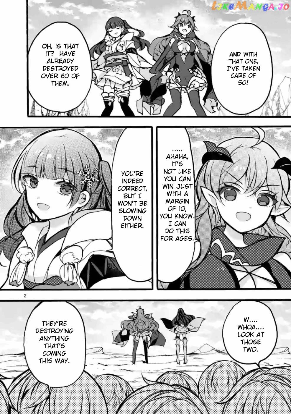 From The Strongest Job of Dragon Knight, To The Beginner Job Carrier, Somehow, I Am Dependent On The Heroes chapter 26 - page 2