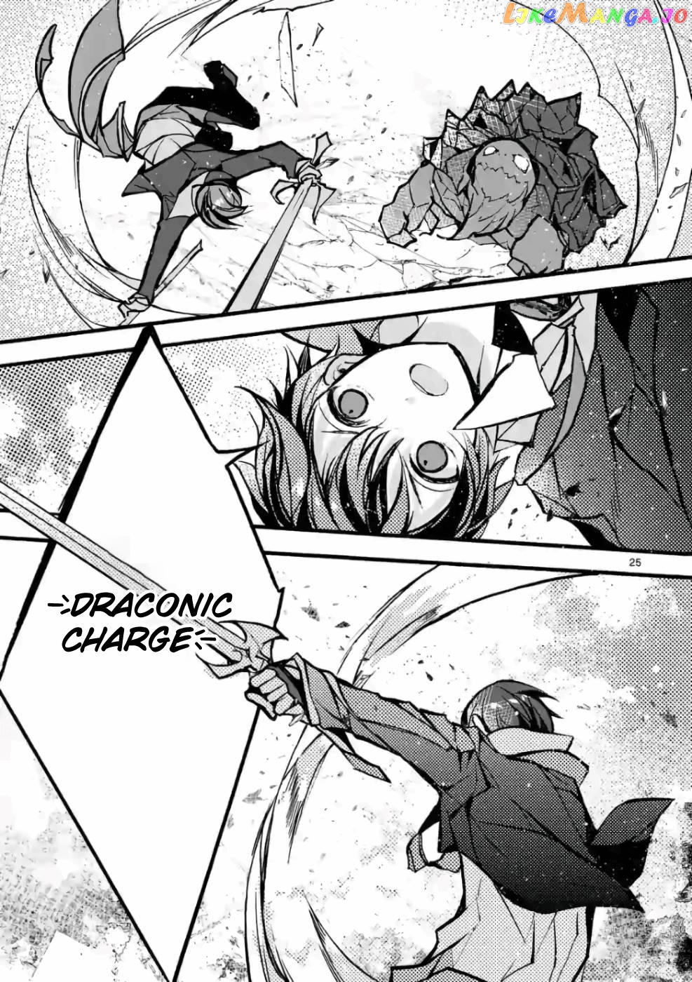 From The Strongest Job of Dragon Knight, To The Beginner Job Carrier, Somehow, I Am Dependent On The Heroes chapter 26 - page 23