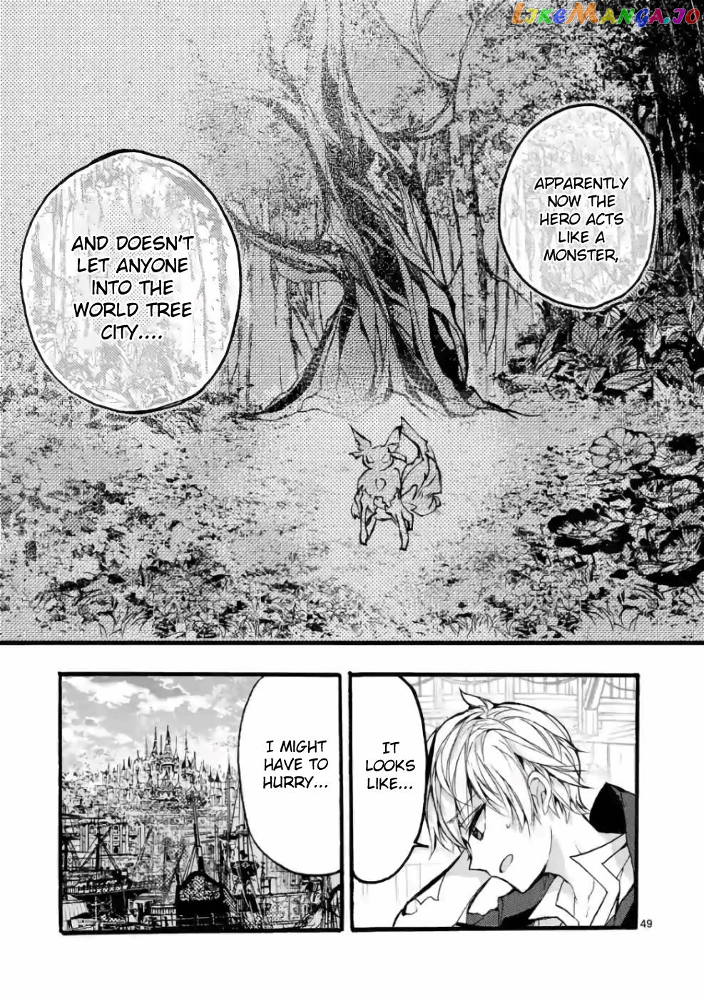 From The Strongest Job of Dragon Knight, To The Beginner Job Carrier, Somehow, I Am Dependent On The Heroes chapter 26 - page 46