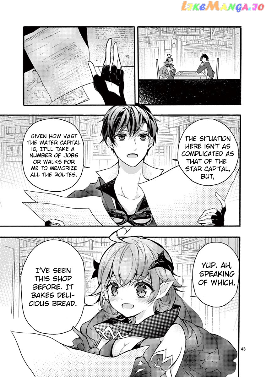 From The Strongest Job of Dragon Knight, To The Beginner Job Carrier, Somehow, I Am Dependent On The Heroes chapter 18 - page 38