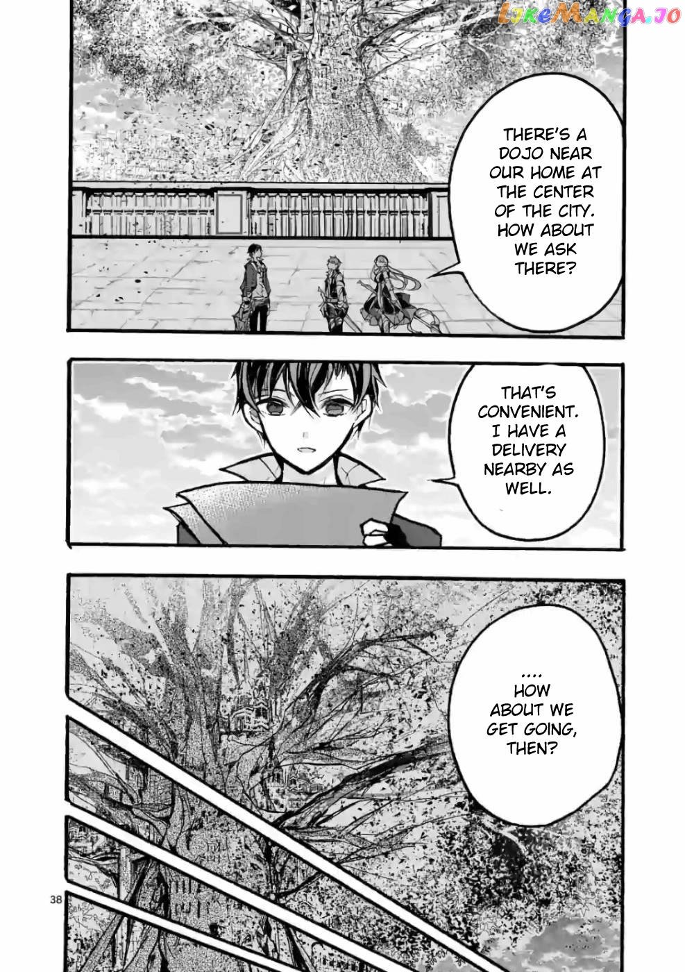 From The Strongest Job of Dragon Knight, To The Beginner Job Carrier, Somehow, I Am Dependent On The Heroes chapter 27 - page 38