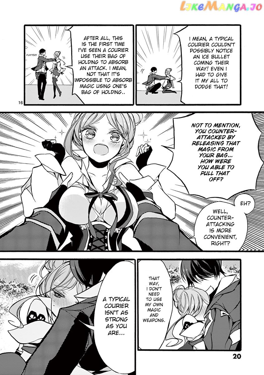 From The Strongest Job of Dragon Knight, To The Beginner Job Carrier, Somehow, I Am Dependent On The Heroes chapter 10 - page 15