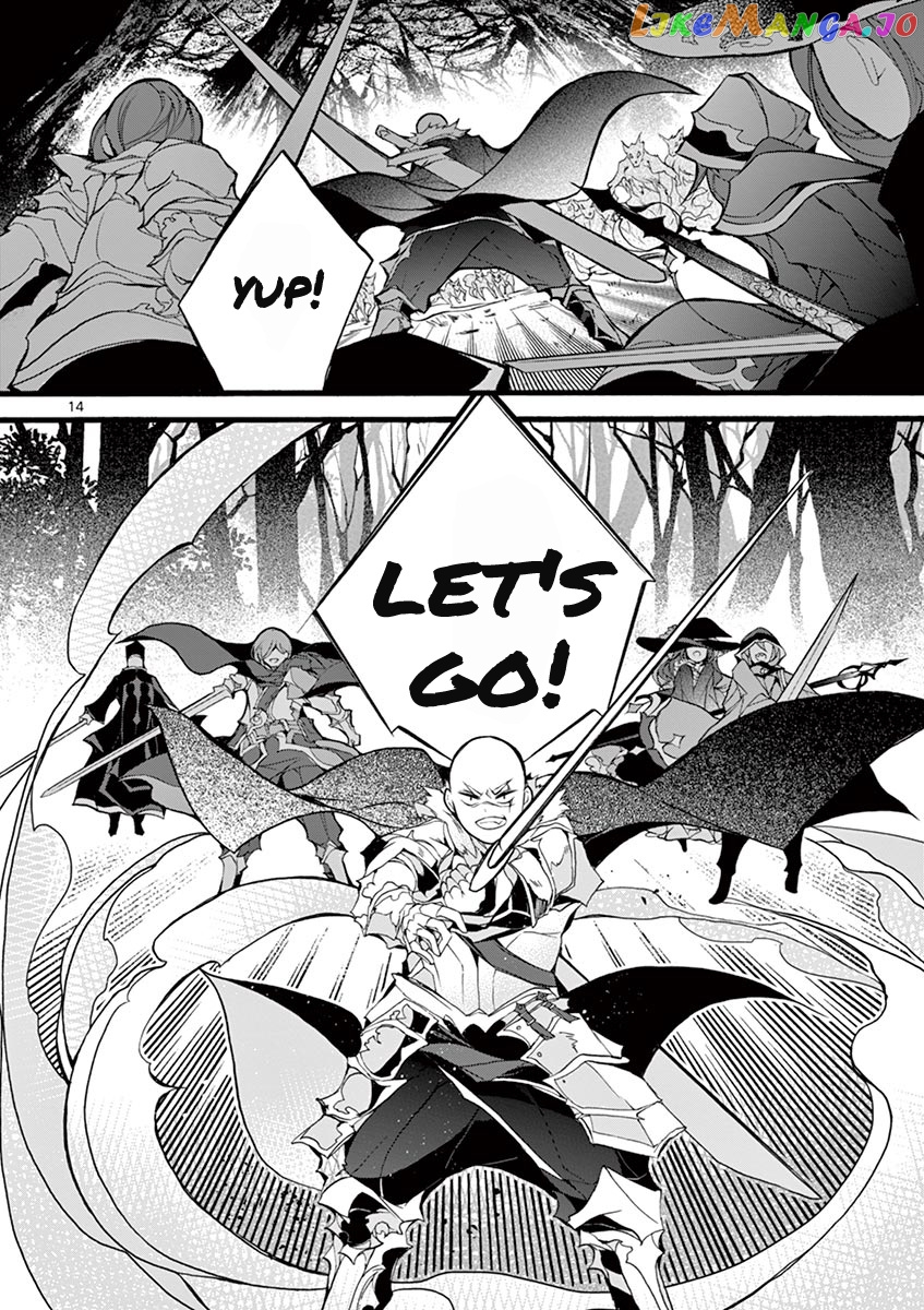 From The Strongest Job of Dragon Knight, To The Beginner Job Carrier, Somehow, I Am Dependent On The Heroes chapter 12 - page 15