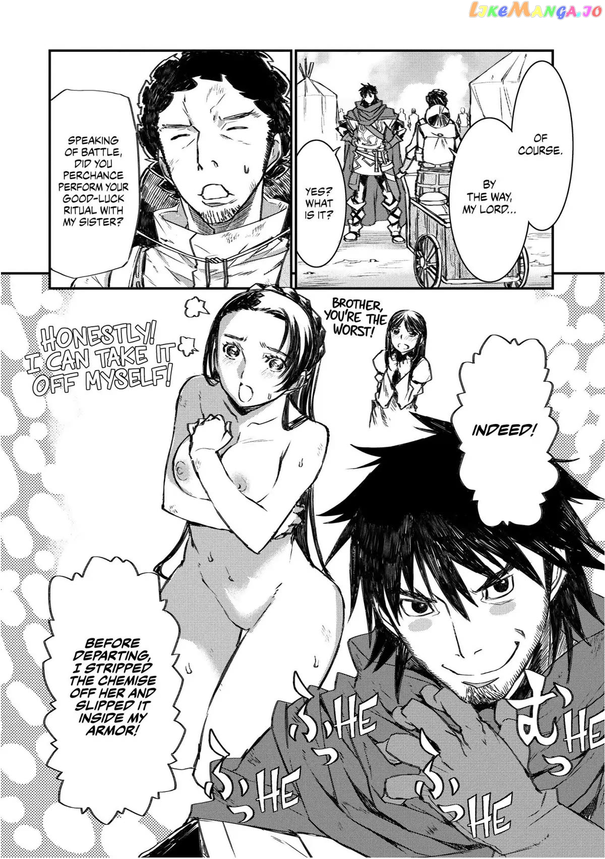 Lion Coeur Senki chapter 23 - page 22