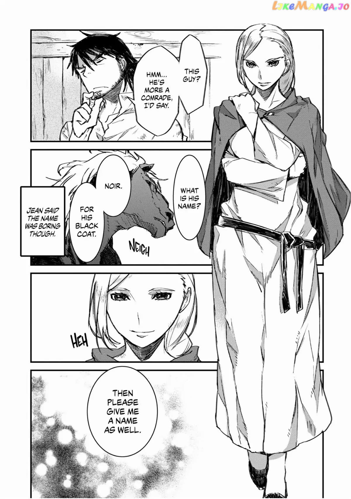 Lion Coeur Senki chapter 24 - page 19