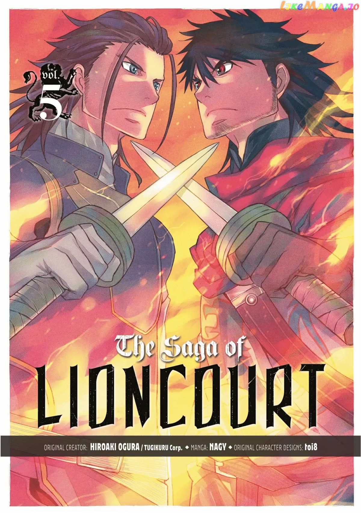 Lion Coeur Senki chapter 24 - page 2