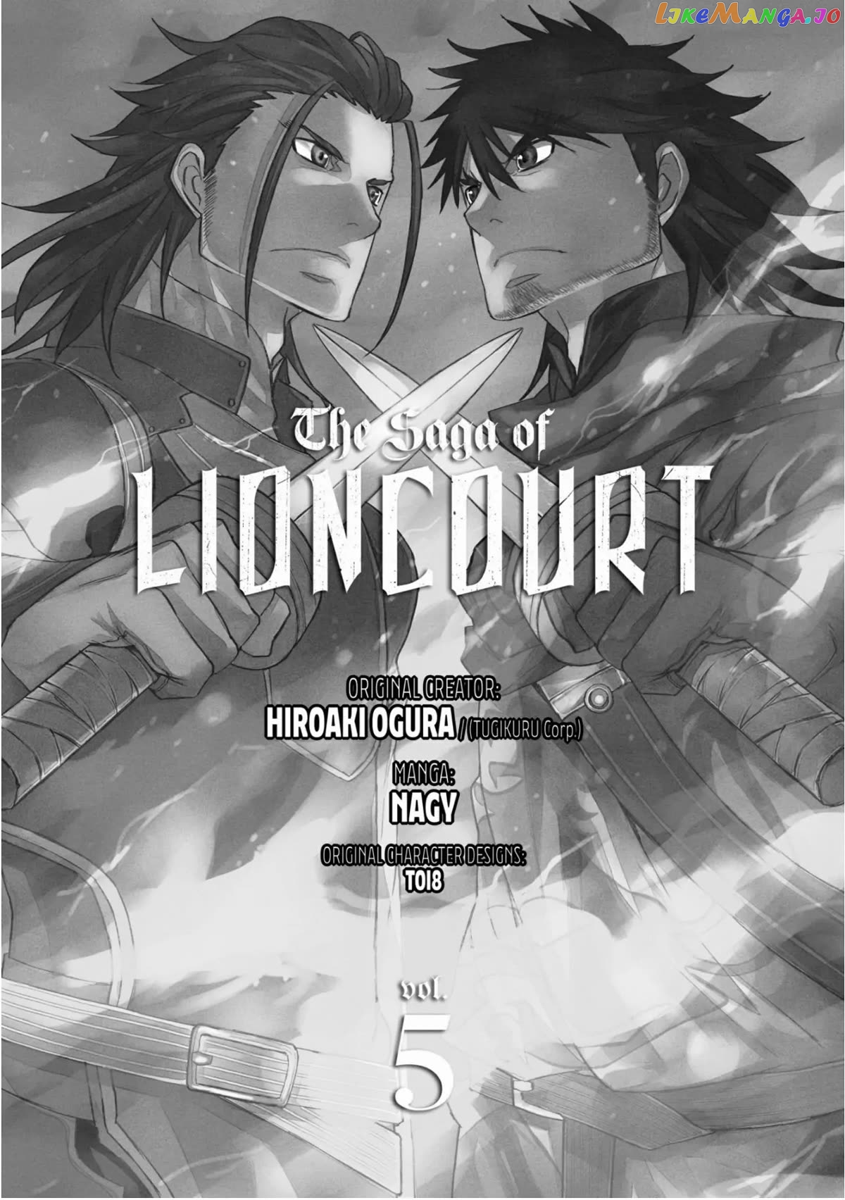 Lion Coeur Senki chapter 24 - page 3