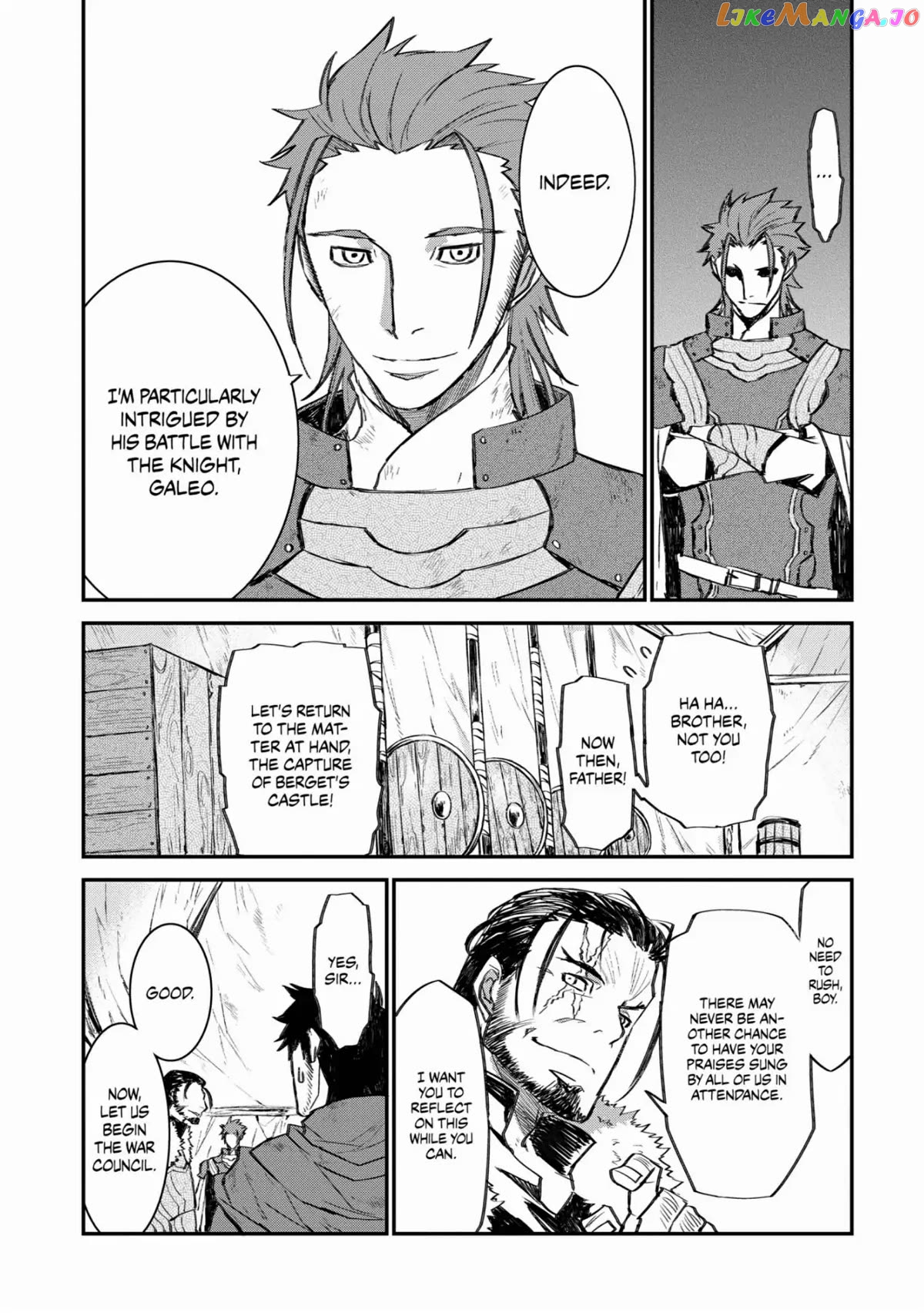 Lion Coeur Senki chapter 27 - page 17