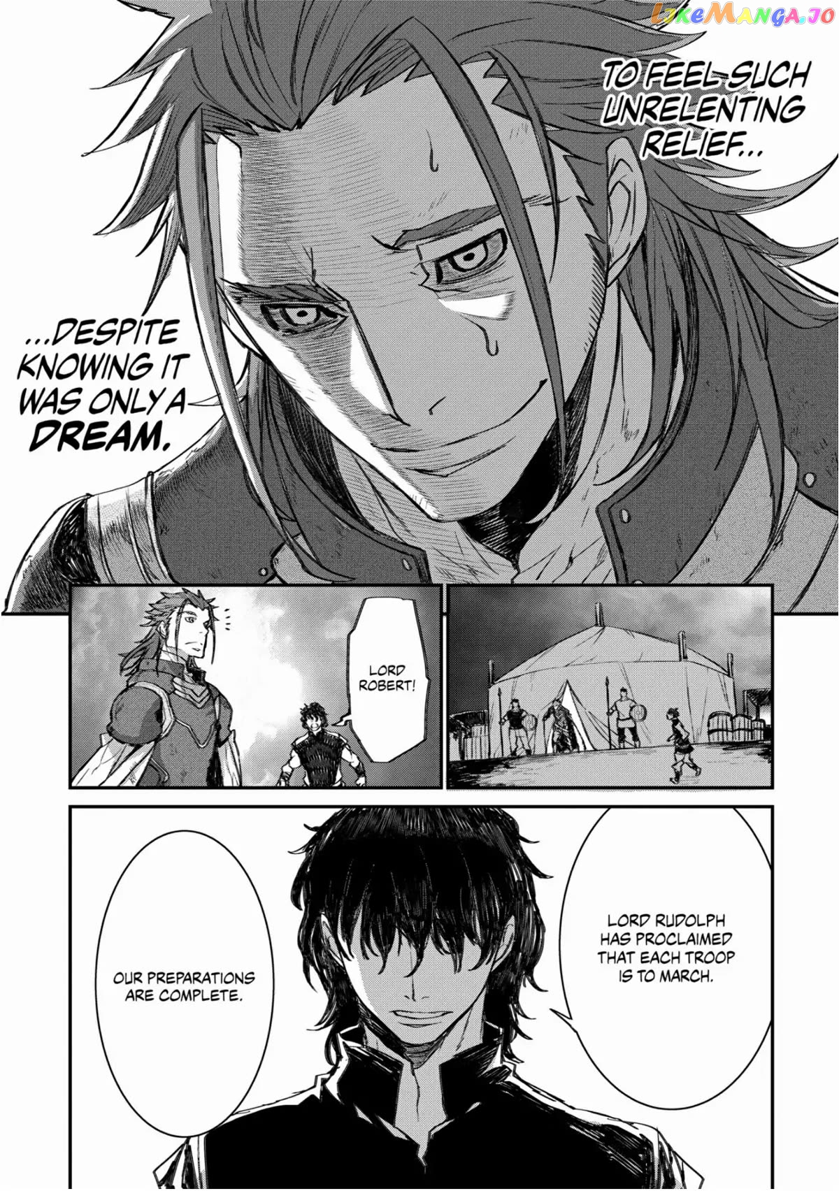 Lion Coeur Senki chapter 28 - page 14