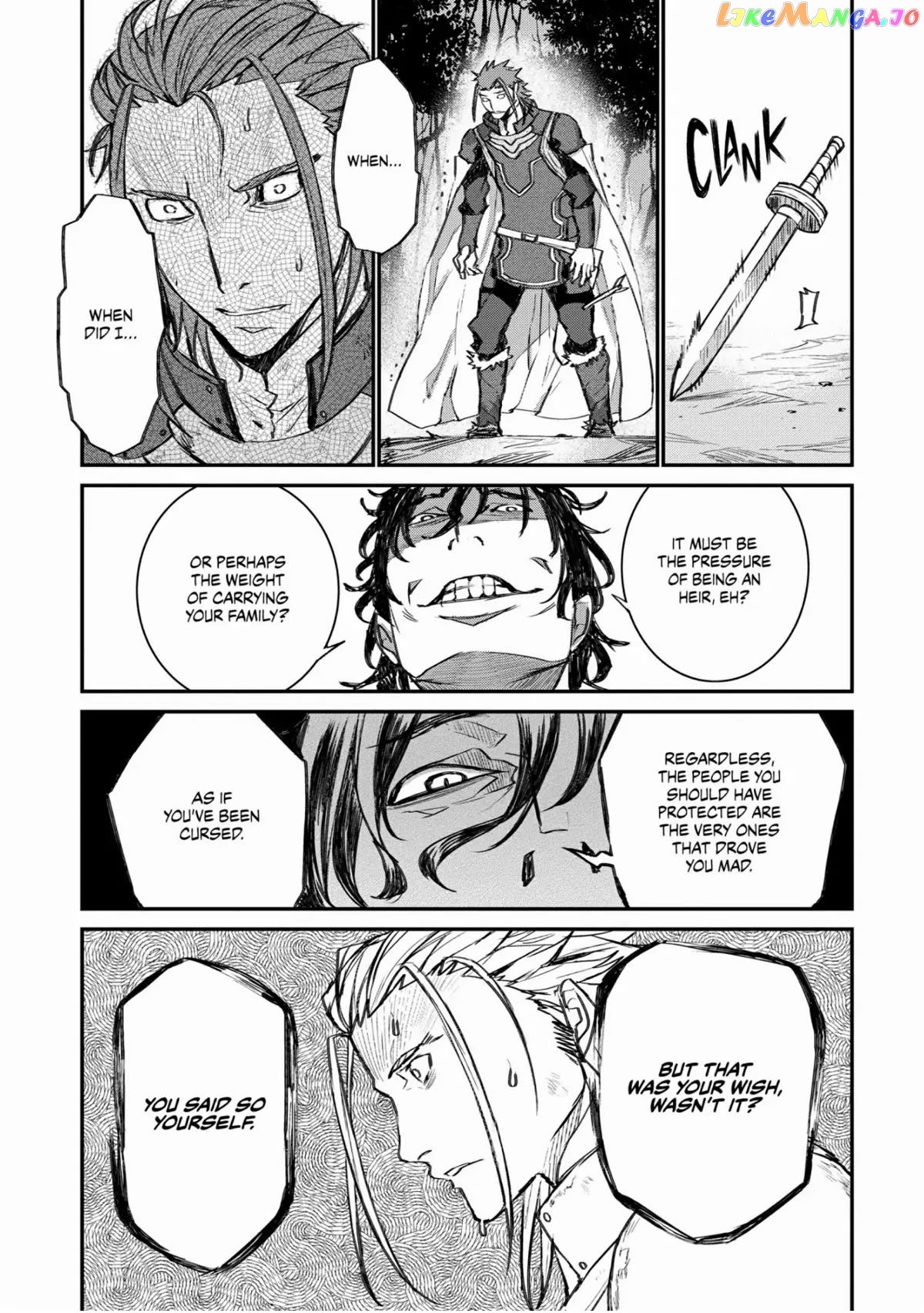 Lion Coeur Senki chapter 29 - page 21