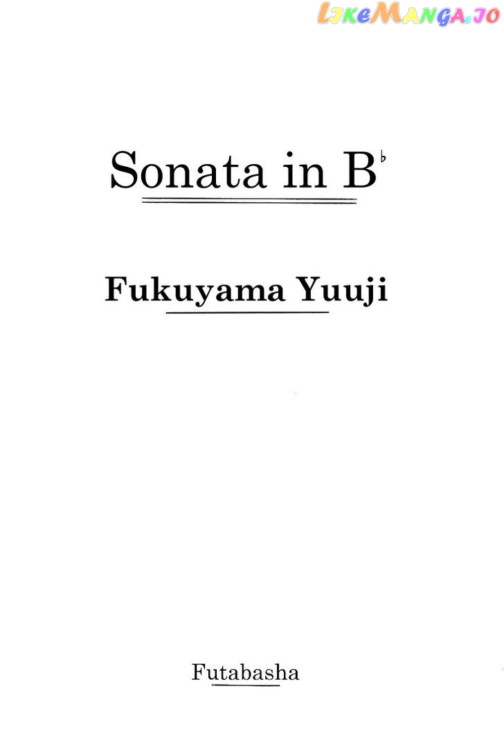 B-flat no Sonata chapter 1 - page 5