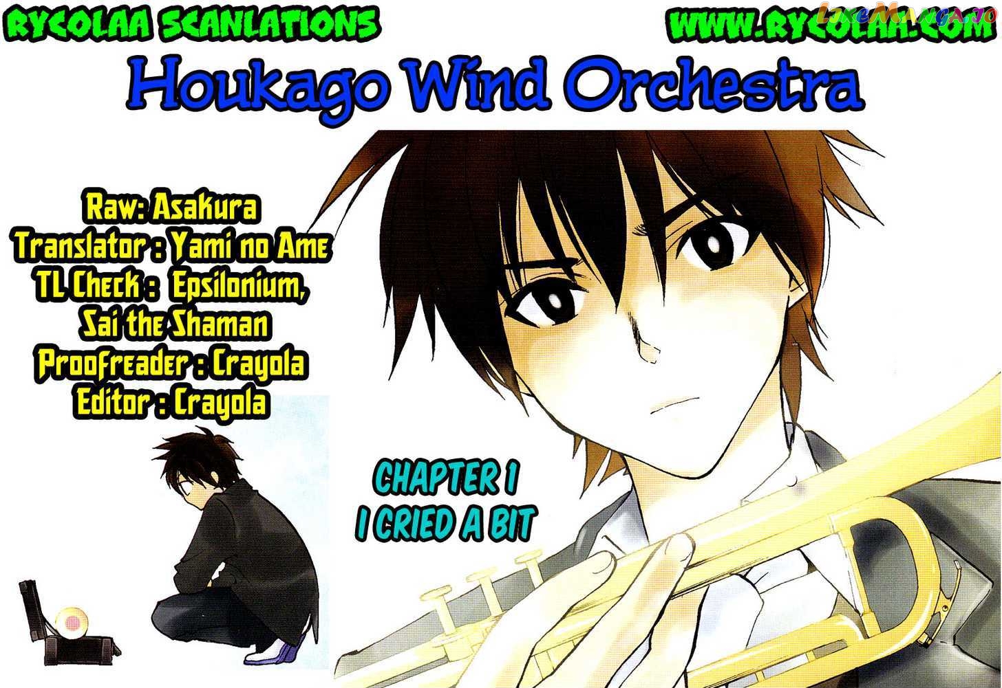 Houkago Wind Orchestra chapter 1 - page 1