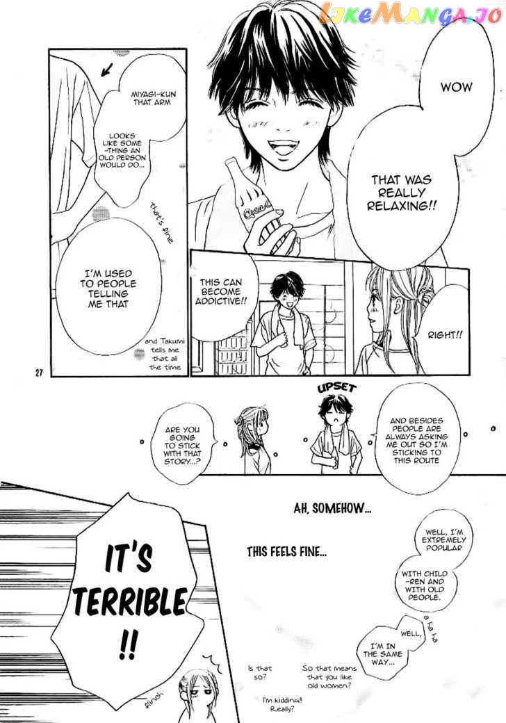 Chocolate BF chapter 1 - page 27