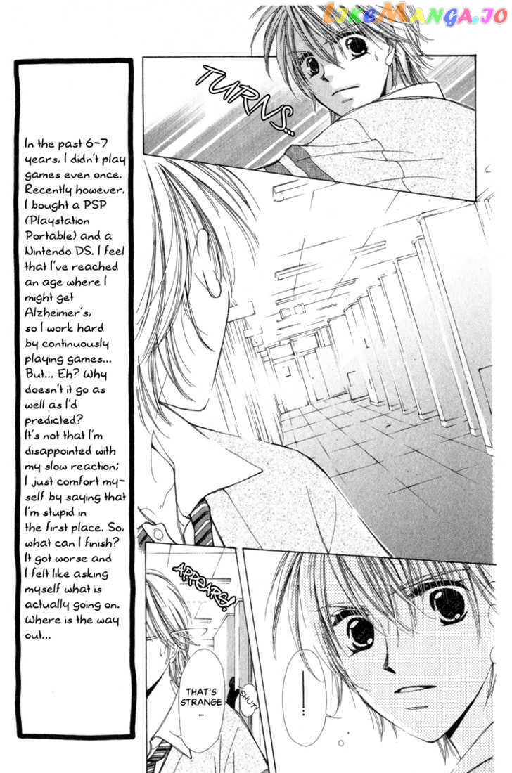 Momoko Manual chapter 1 - page 36