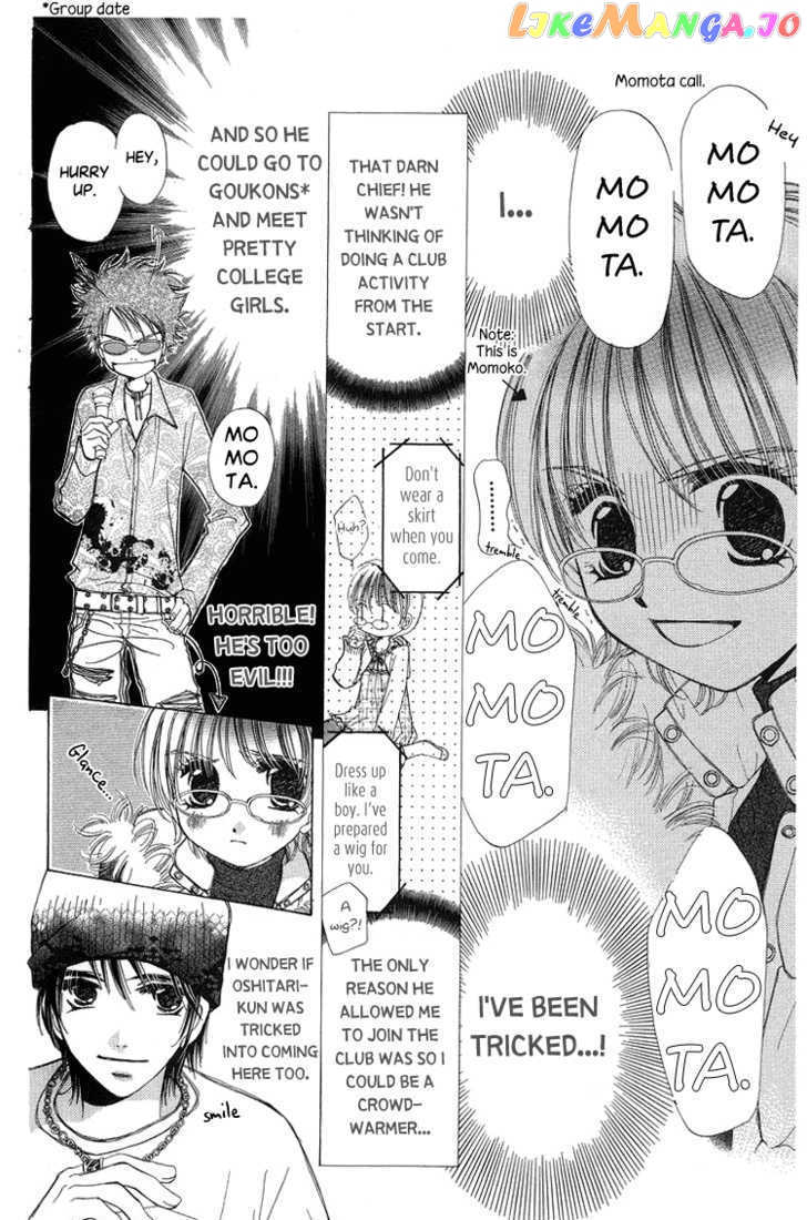 Momoko Manual chapter 2 - page 15