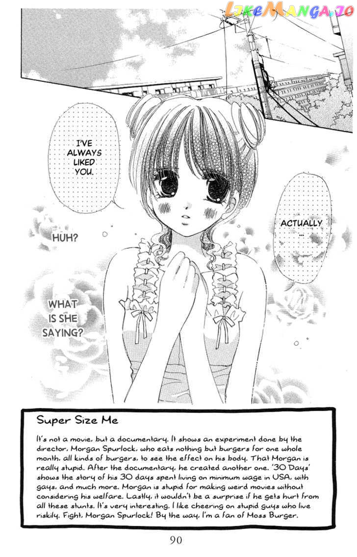 Momoko Manual chapter 3 - page 3