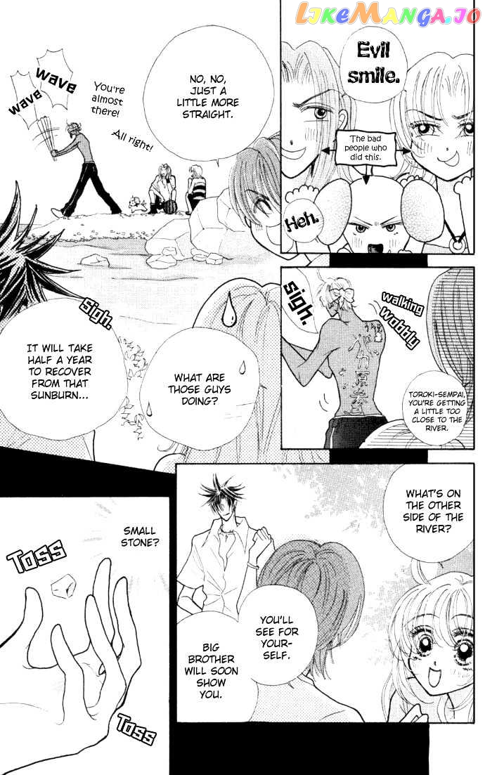 Seikimatsu Boy's chapter 5 - page 23