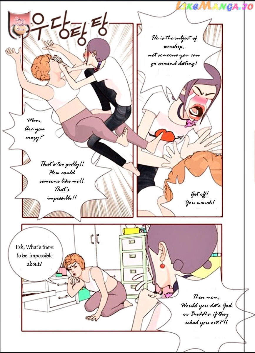 Yeppeun Namja chapter 1 - page 22