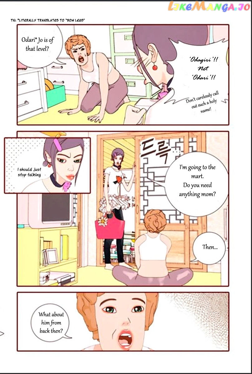 Yeppeun Namja chapter 1 - page 23