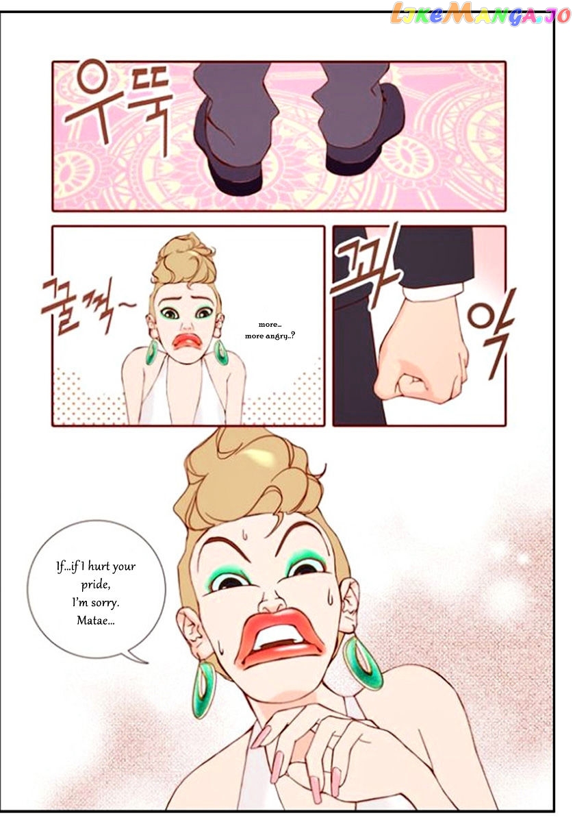 Yeppeun Namja chapter 2 - page 25