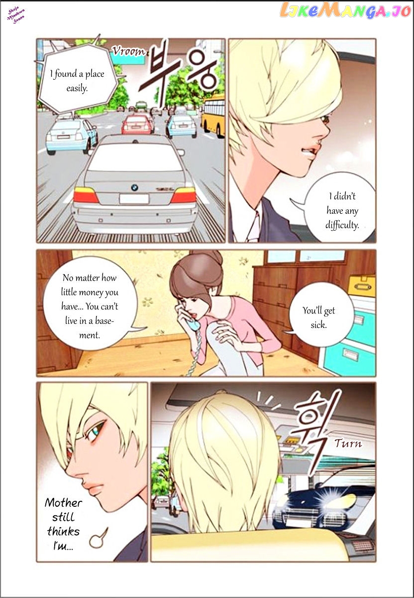 Yeppeun Namja chapter 3 - page 19