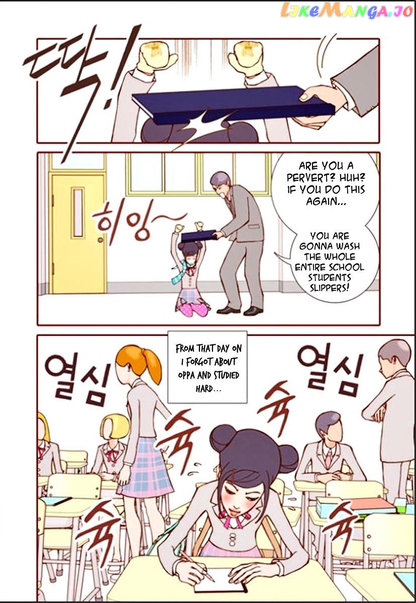 Yeppeun Namja chapter 6 - page 15