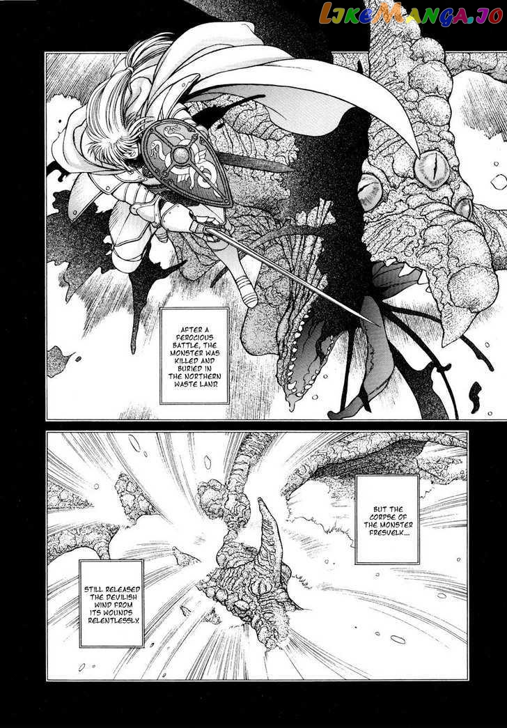 Seisenki Elna Saga chapter 1 - page 8