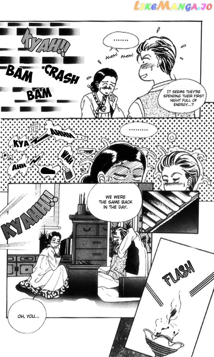 Moknanahui Honeymoon Diary chapter 1 - page 16