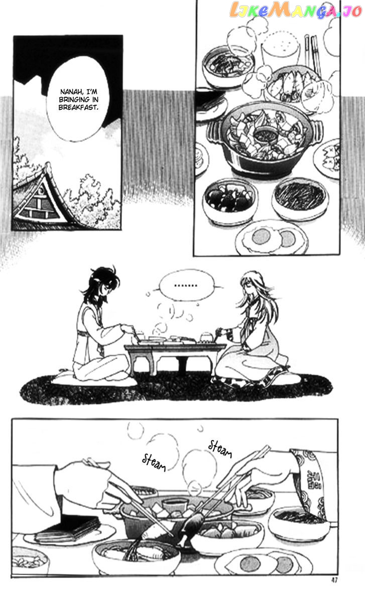 Moknanahui Honeymoon Diary chapter 1 - page 42