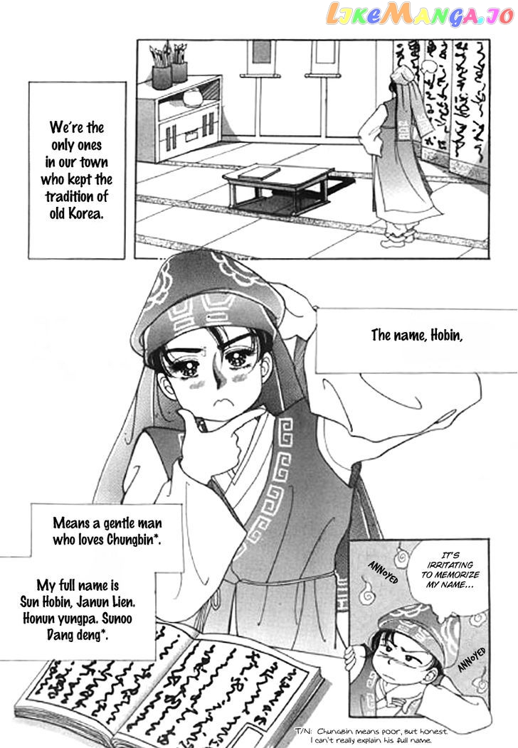 Moknanahui Honeymoon Diary chapter 2 - page 12