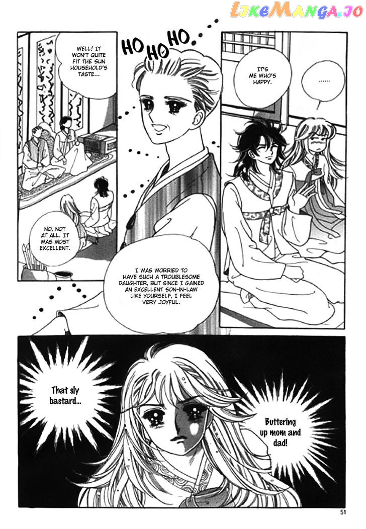 Moknanahui Honeymoon Diary chapter 2 - page 4