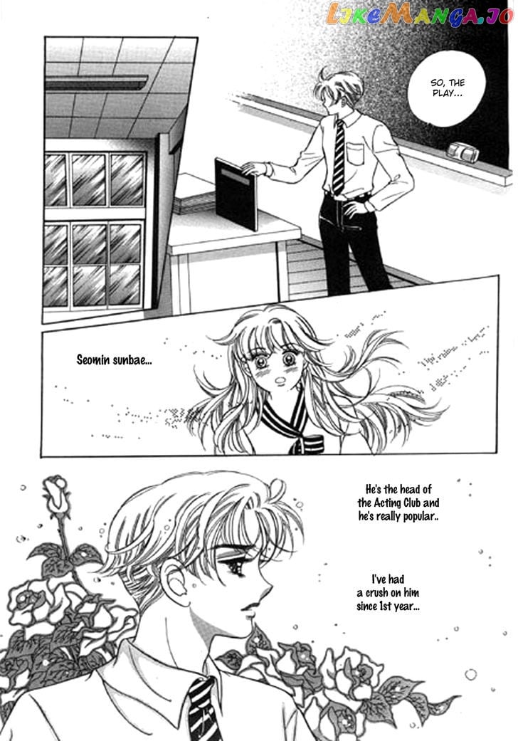 Moknanahui Honeymoon Diary chapter 3 - page 22