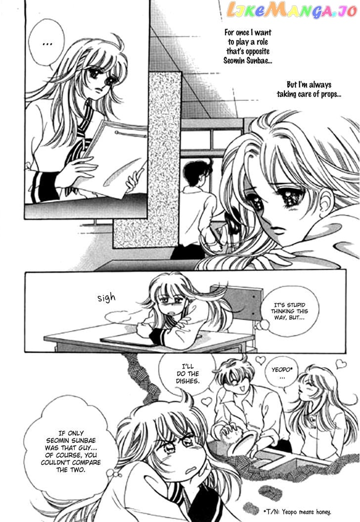 Moknanahui Honeymoon Diary chapter 3 - page 28